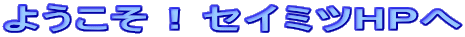 悤IZC~cHP